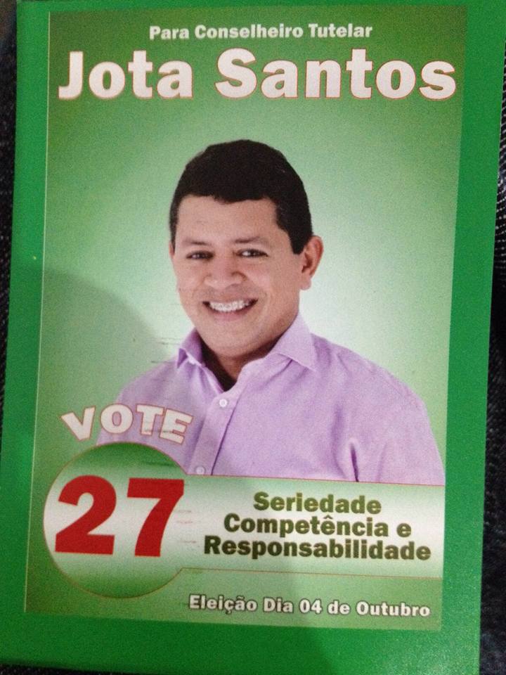 11863449_1669481053338478_6923849830966017279_n