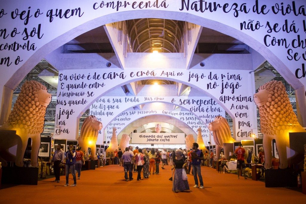 Fachada-1-1-1024x682