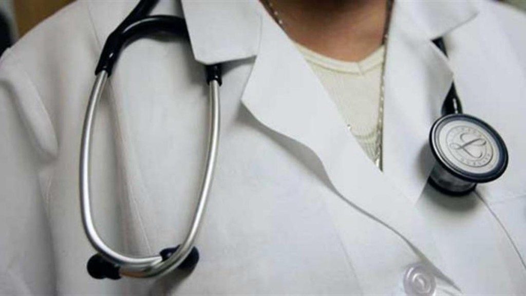 frases-de-saude-8211-mensagens-acolhedoras-para-doentes-e-seus-familiares-1024x576