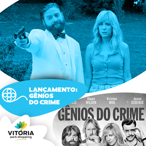 14479559_666627176821543_2670517216715884626_n