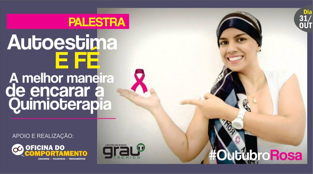 14691427_1143705522344001_88882958646484326_o